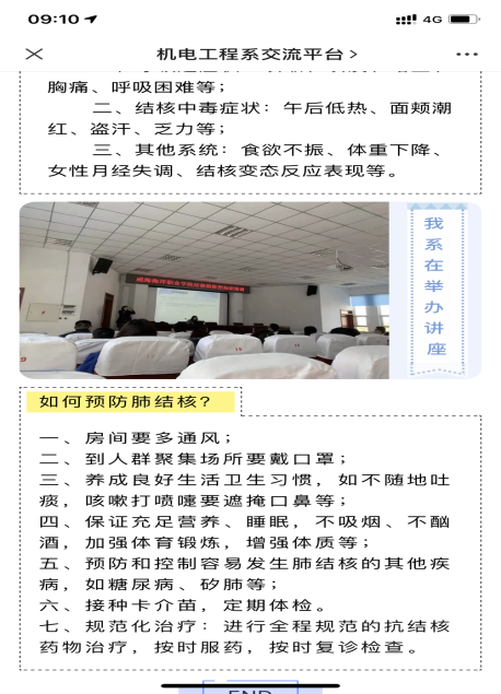 841995香港论坛资料