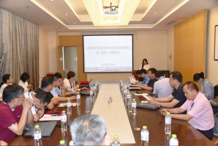 QQ截图20200902135354.jpg