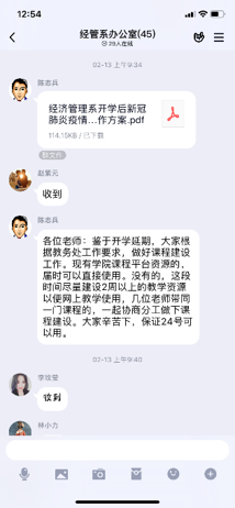 841995香港论坛资料
