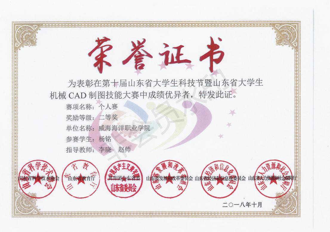 841995香港论坛资料