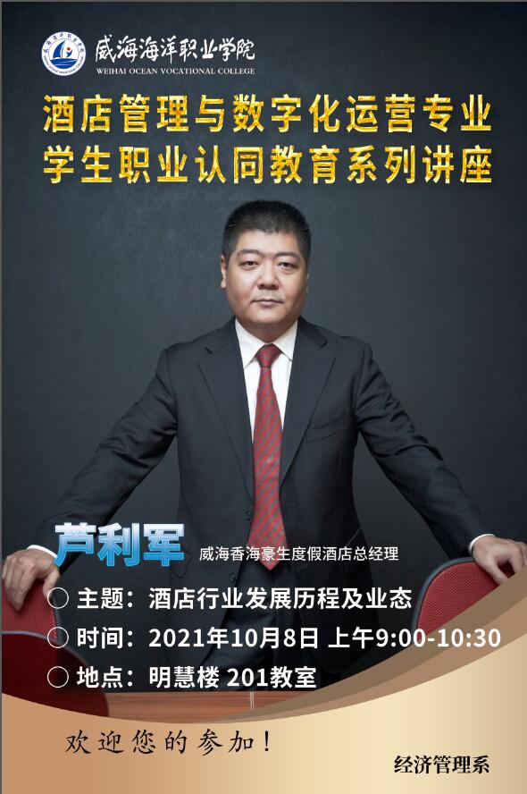 841995香港论坛资料