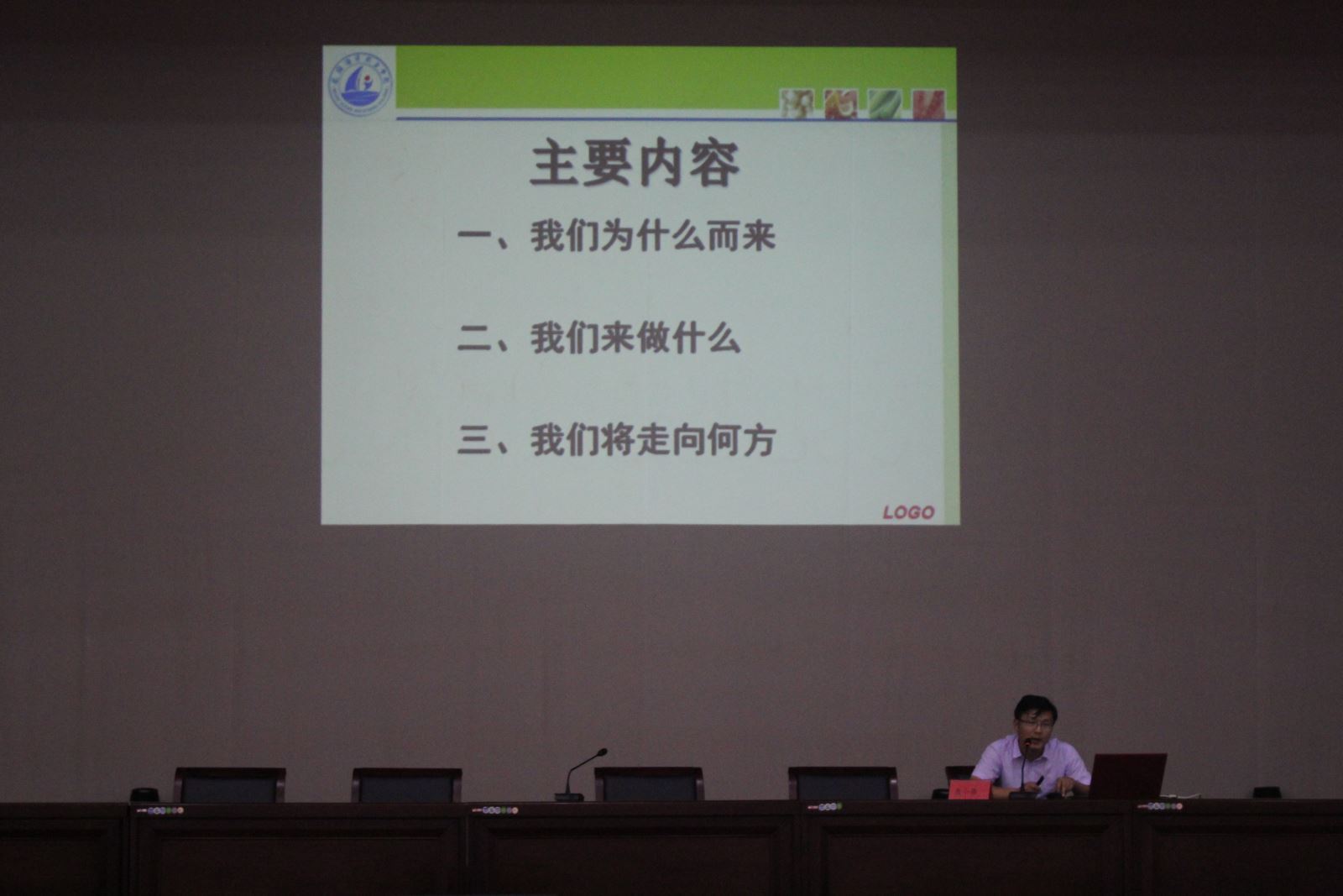 841995香港论坛资料