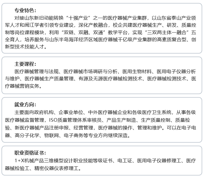 841995香港论坛资料