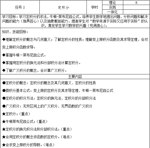 841995香港论坛资料