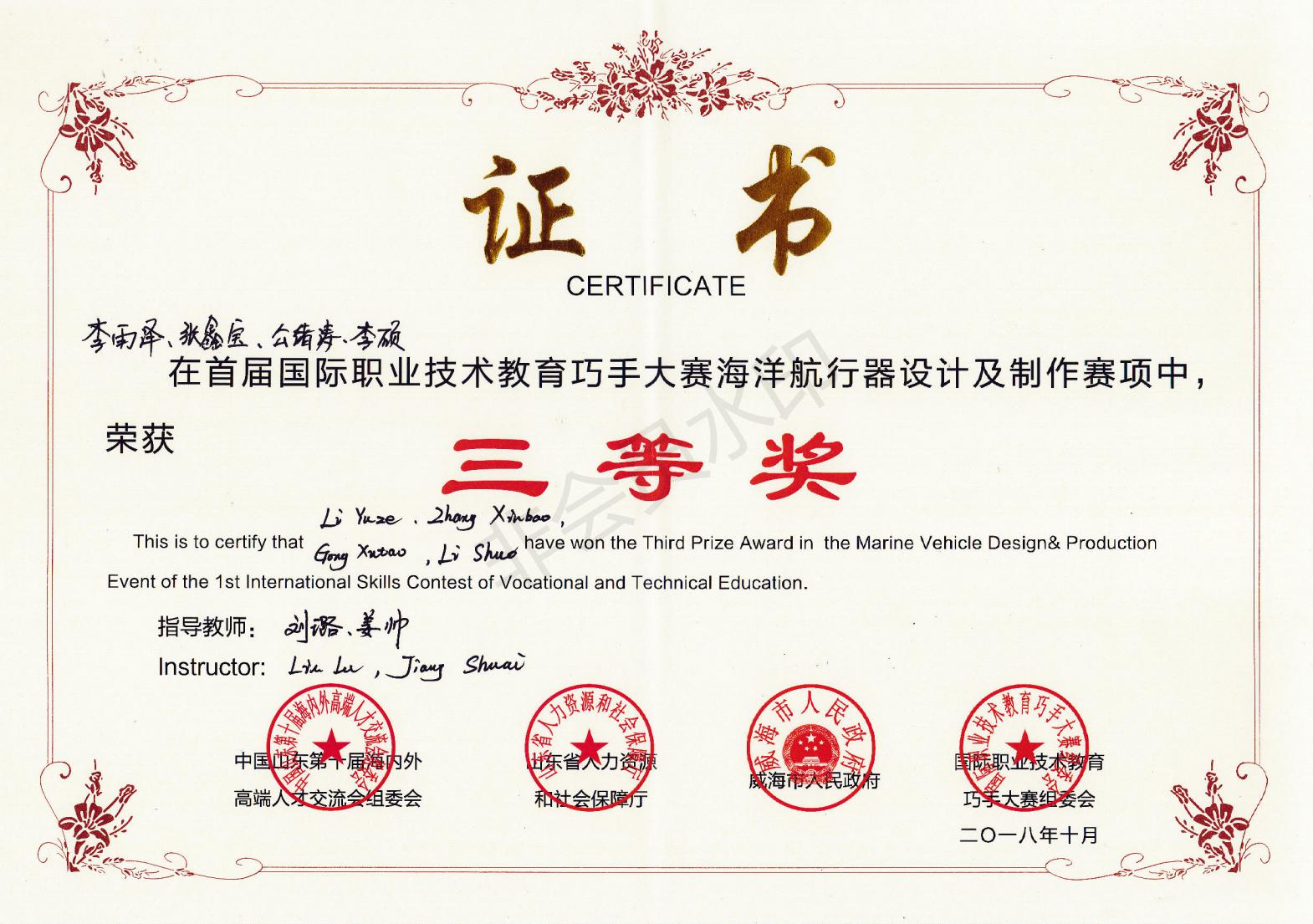 841995香港论坛资料