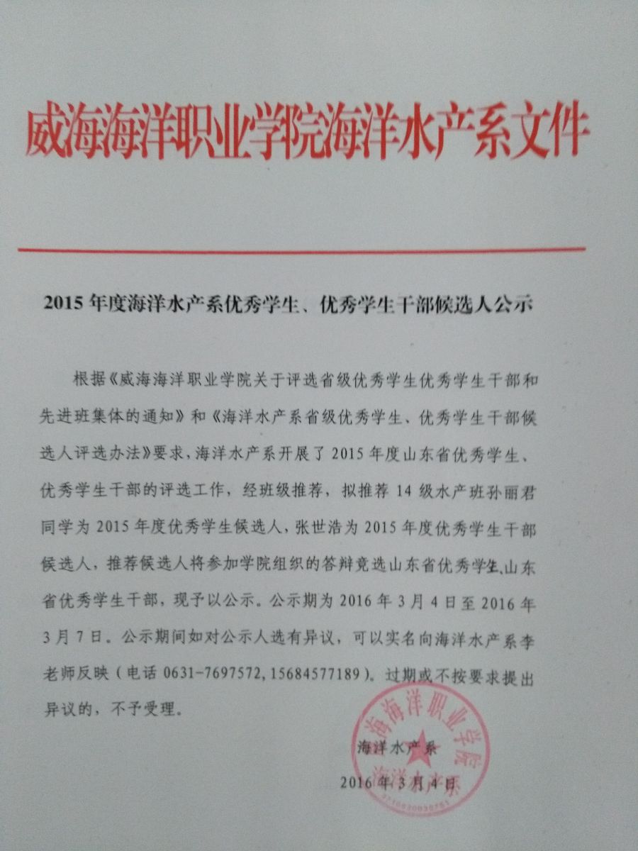 841995香港论坛资料