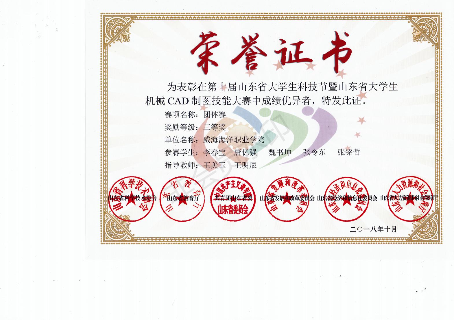 841995香港论坛资料