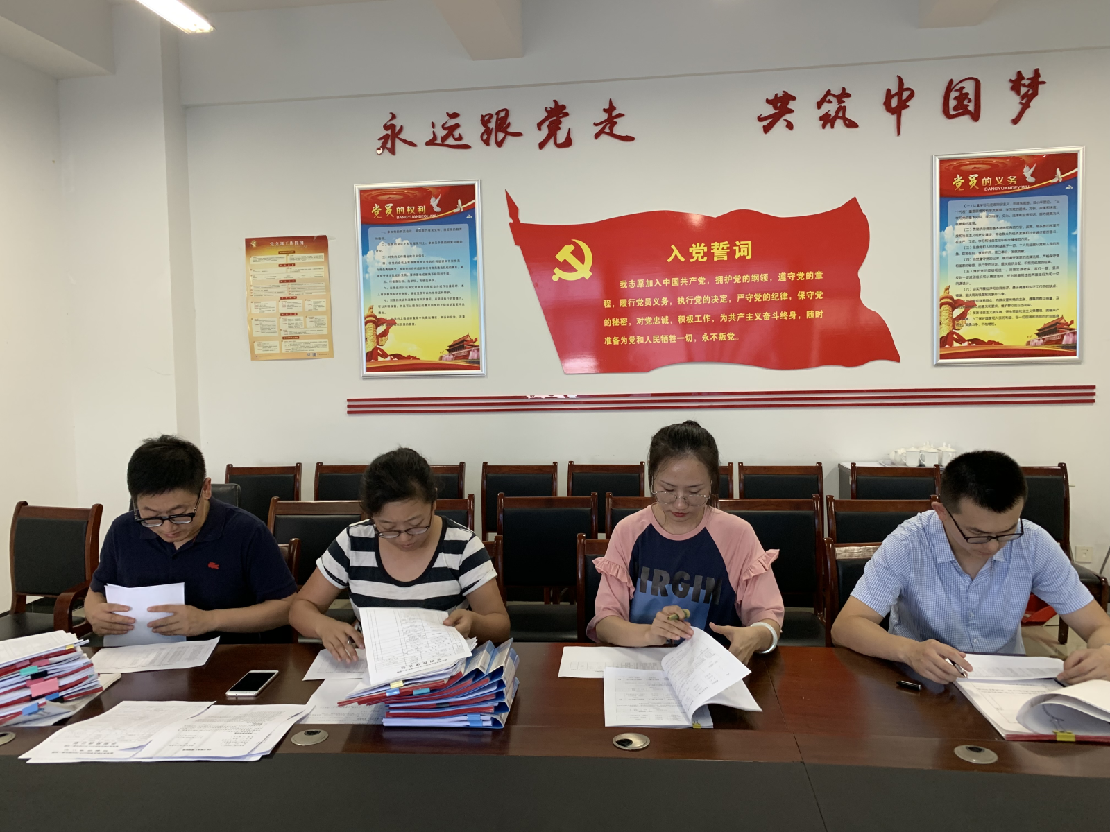 841995香港论坛资料