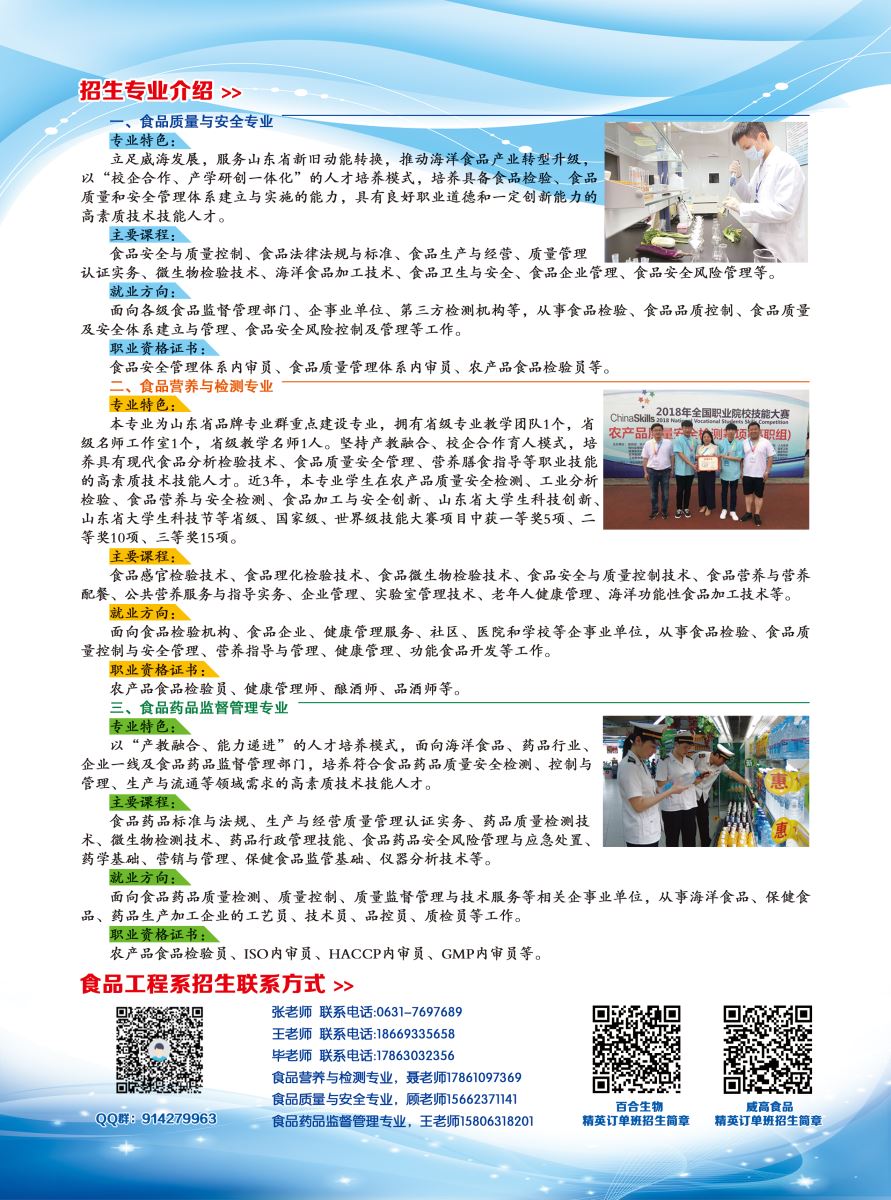 841995香港论坛资料