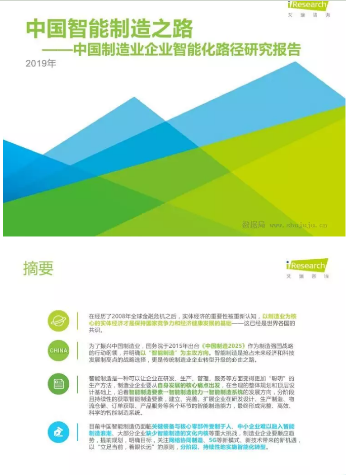 841995香港论坛资料