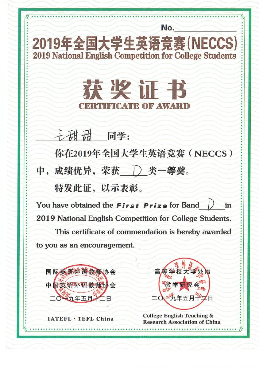 841995香港论坛资料