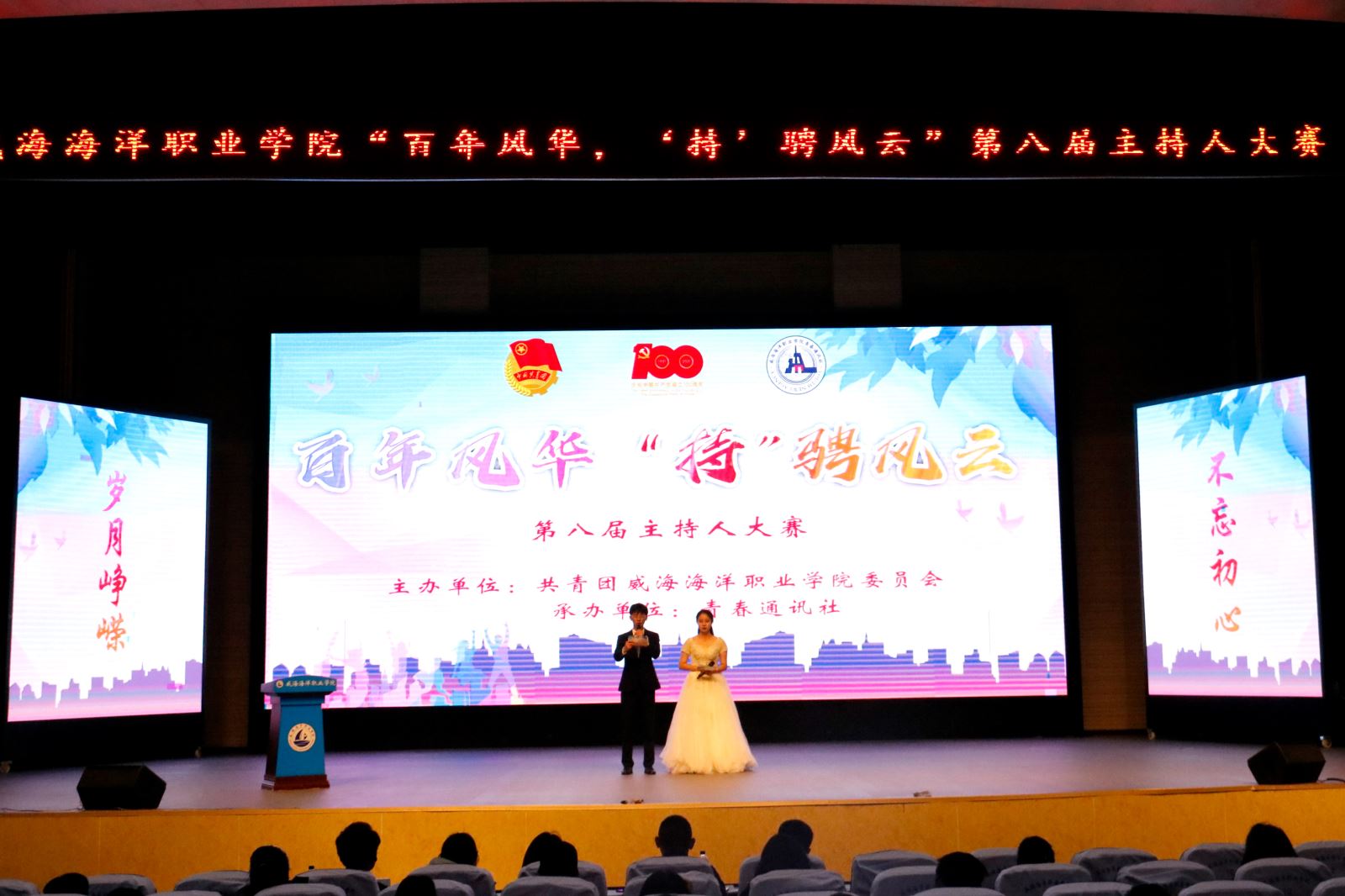 841995香港论坛资料