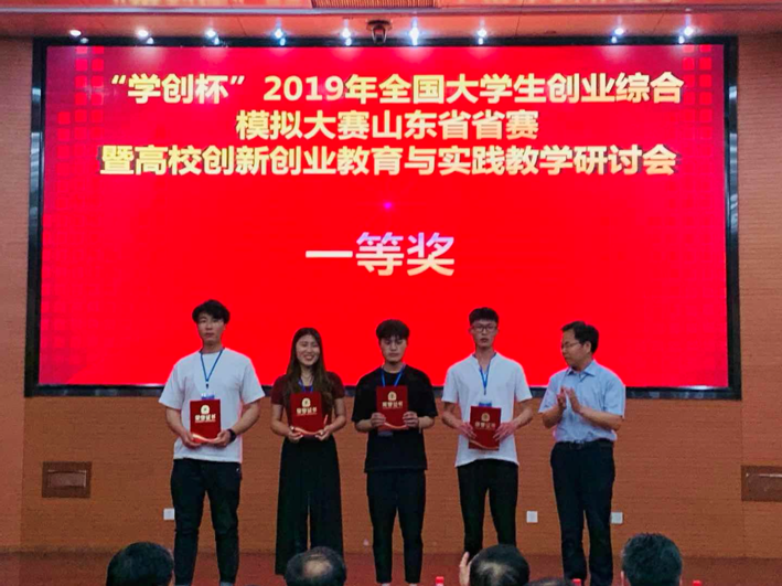 841995香港论坛资料