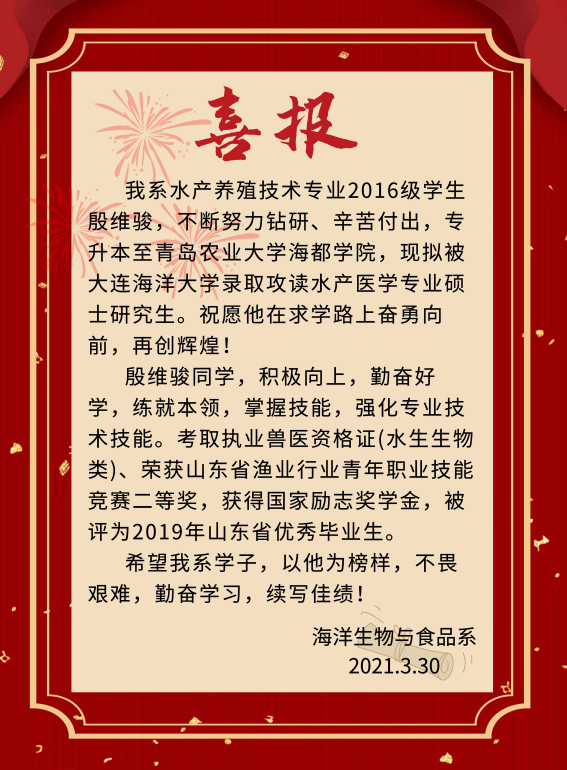 841995香港论坛资料