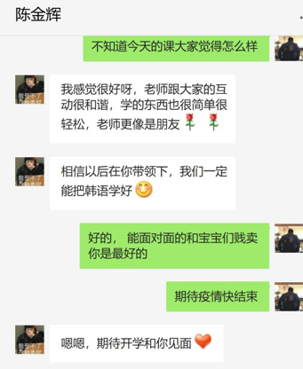 841995香港论坛资料