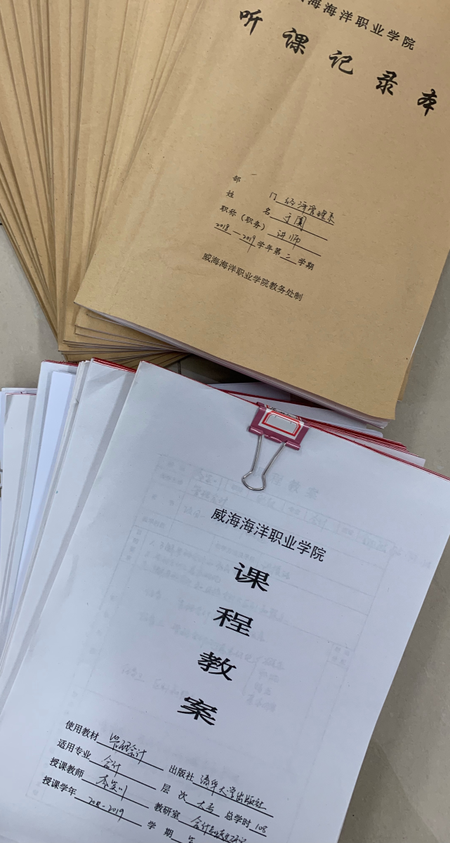 841995香港论坛资料