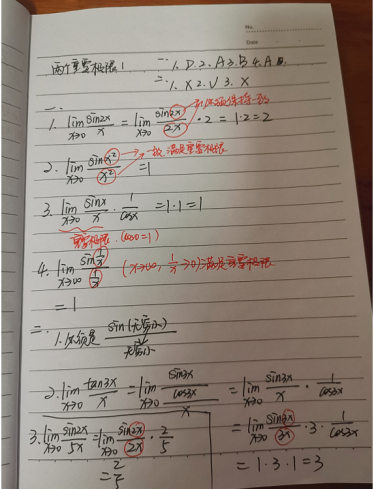 841995香港论坛资料