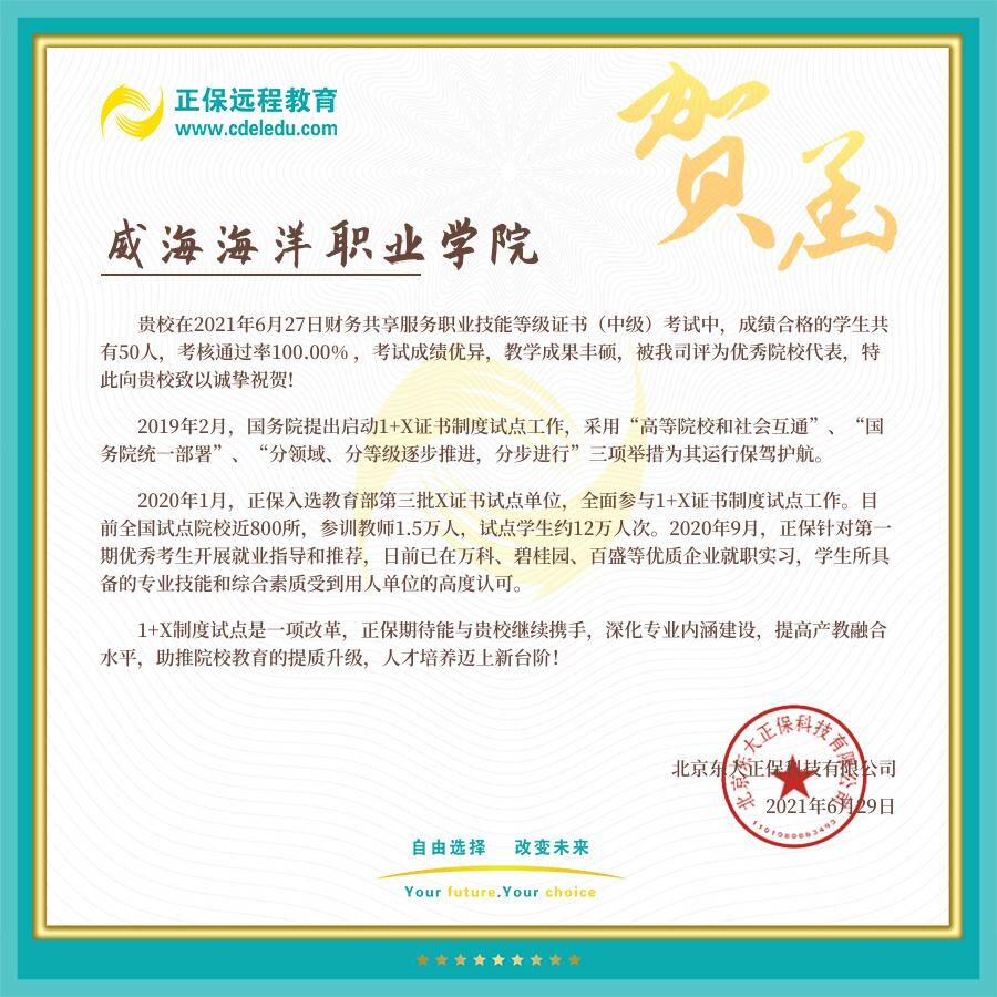 841995香港论坛资料