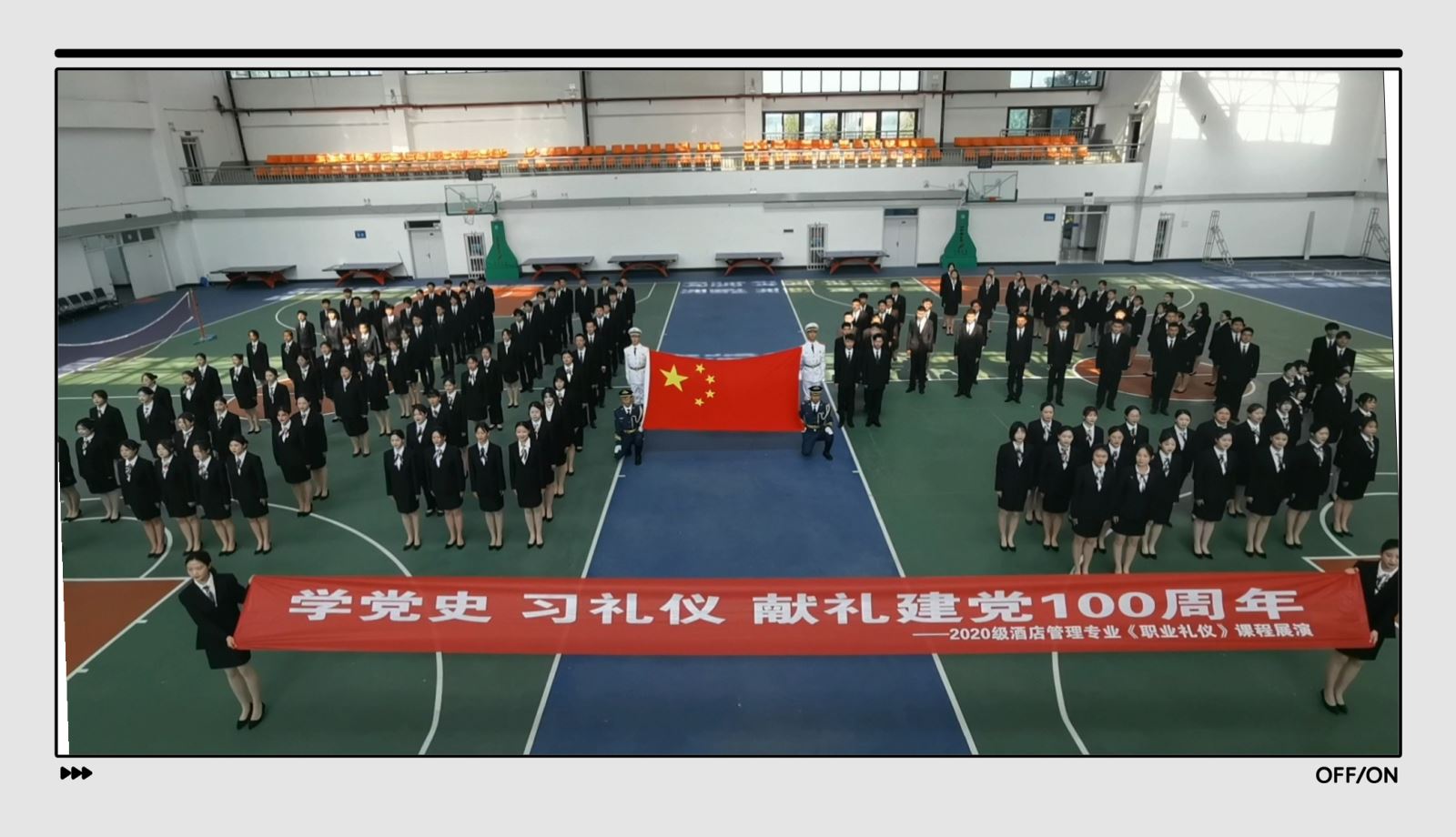841995香港论坛资料