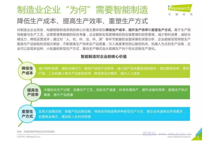 841995香港论坛资料