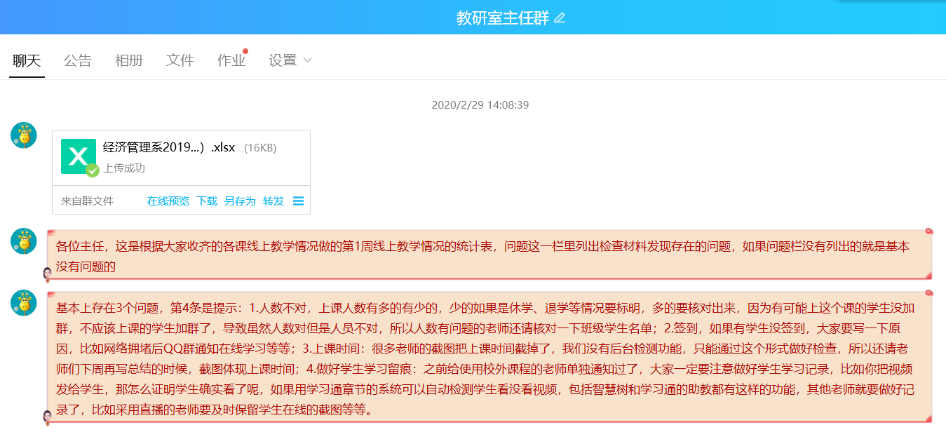 841995香港论坛资料