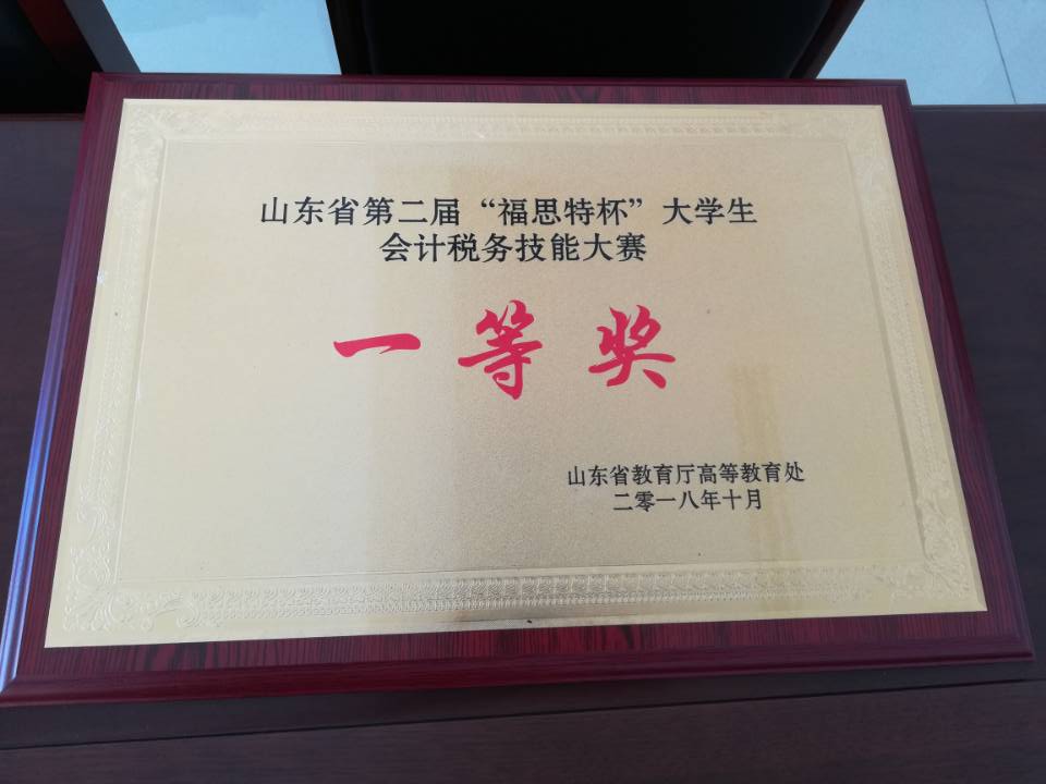 841995香港论坛资料