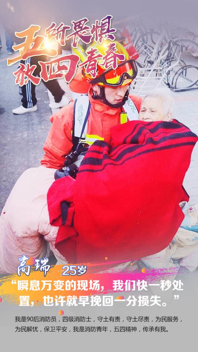 841995香港论坛资料