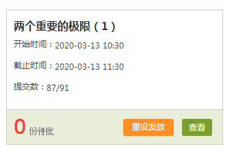 841995香港论坛资料