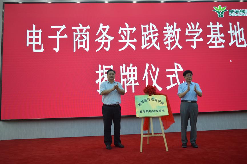 图片2.jpg 图片2.jpg