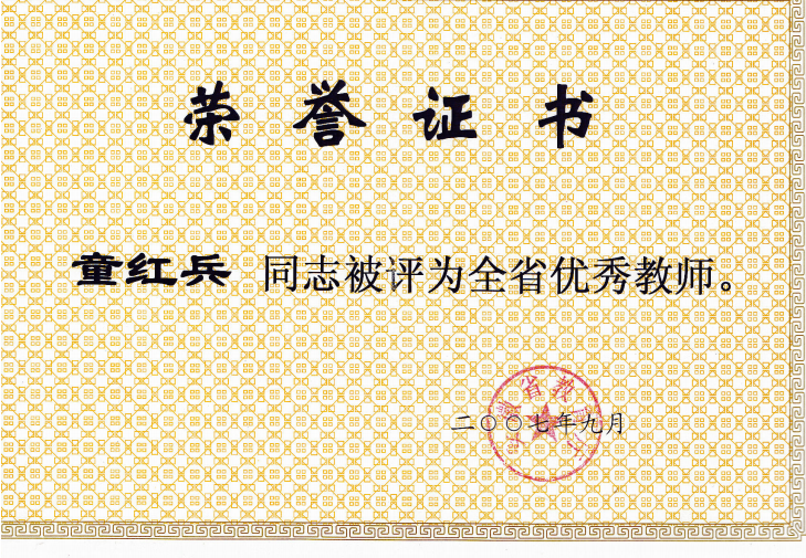 841995香港论坛资料
