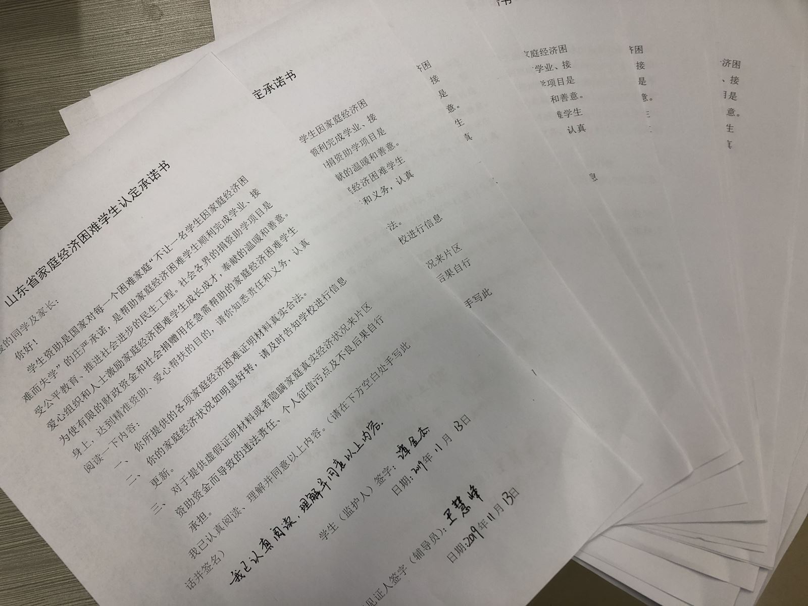 841995香港论坛资料