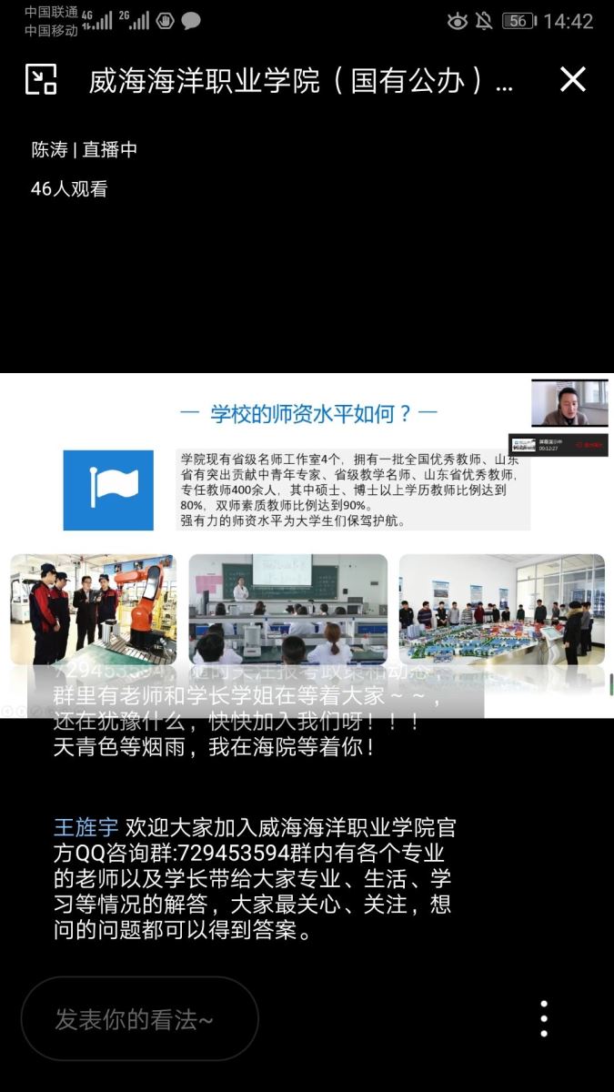841995香港论坛资料