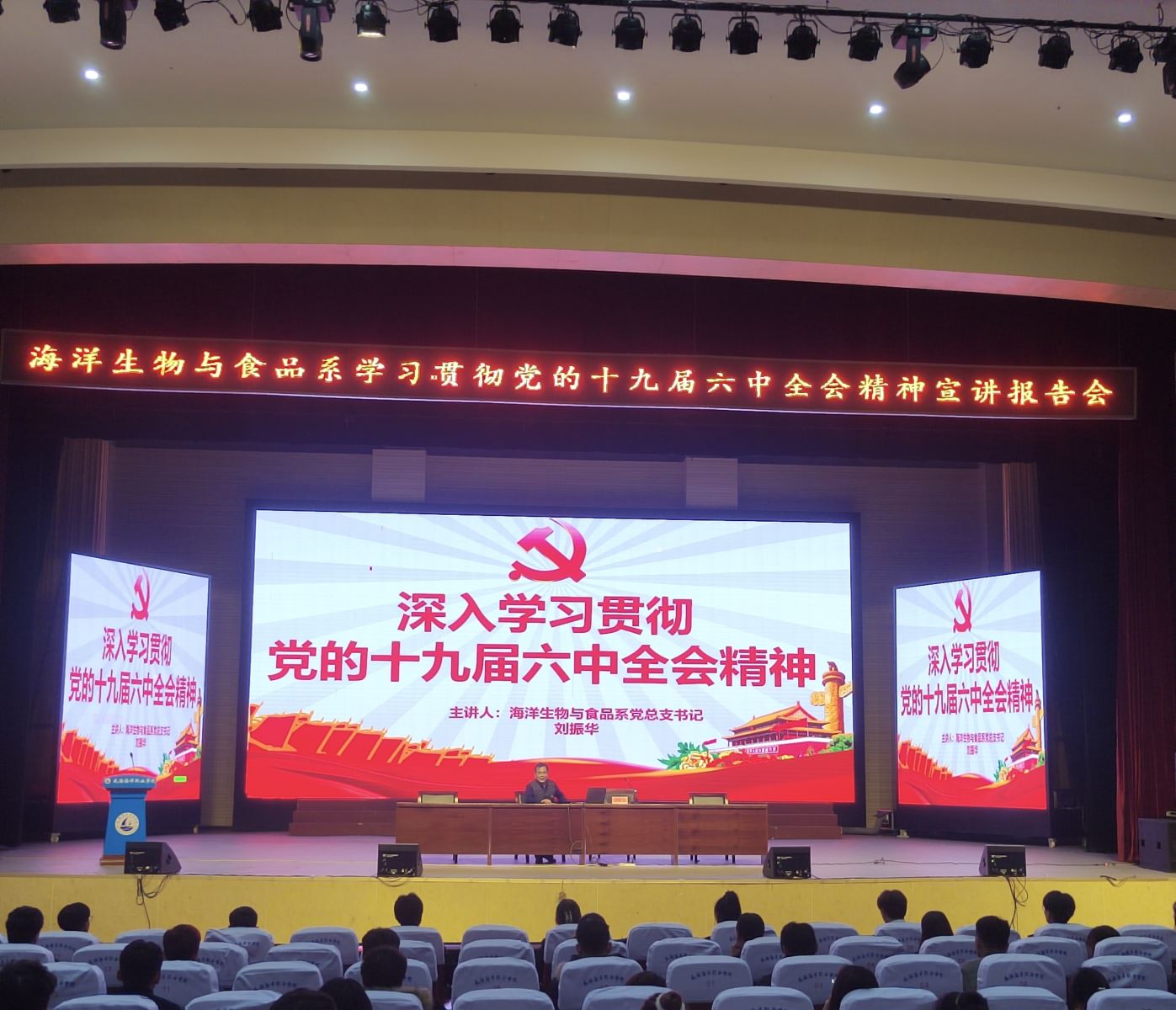 841995香港论坛资料