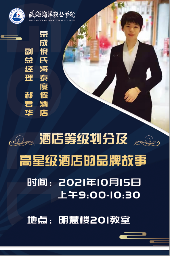 841995香港论坛资料
