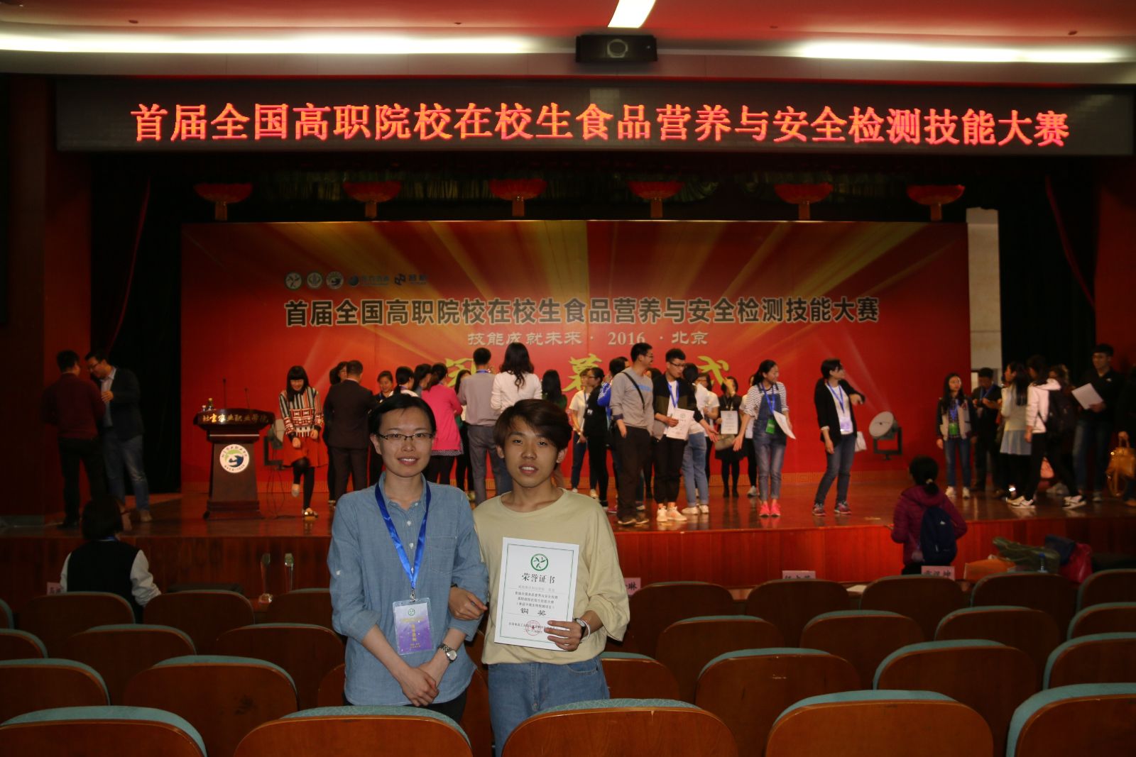 841995香港论坛资料