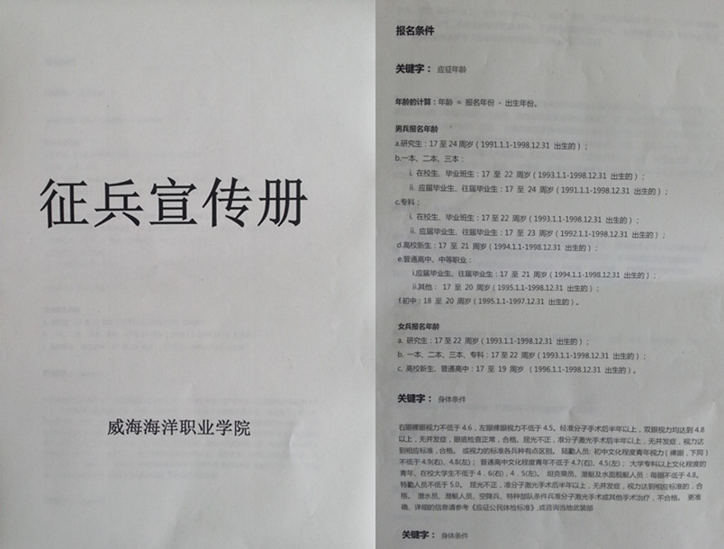 841995香港论坛资料