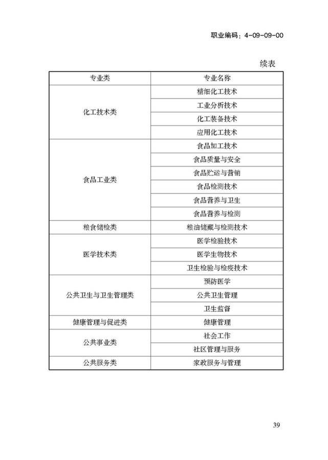 841995香港论坛资料