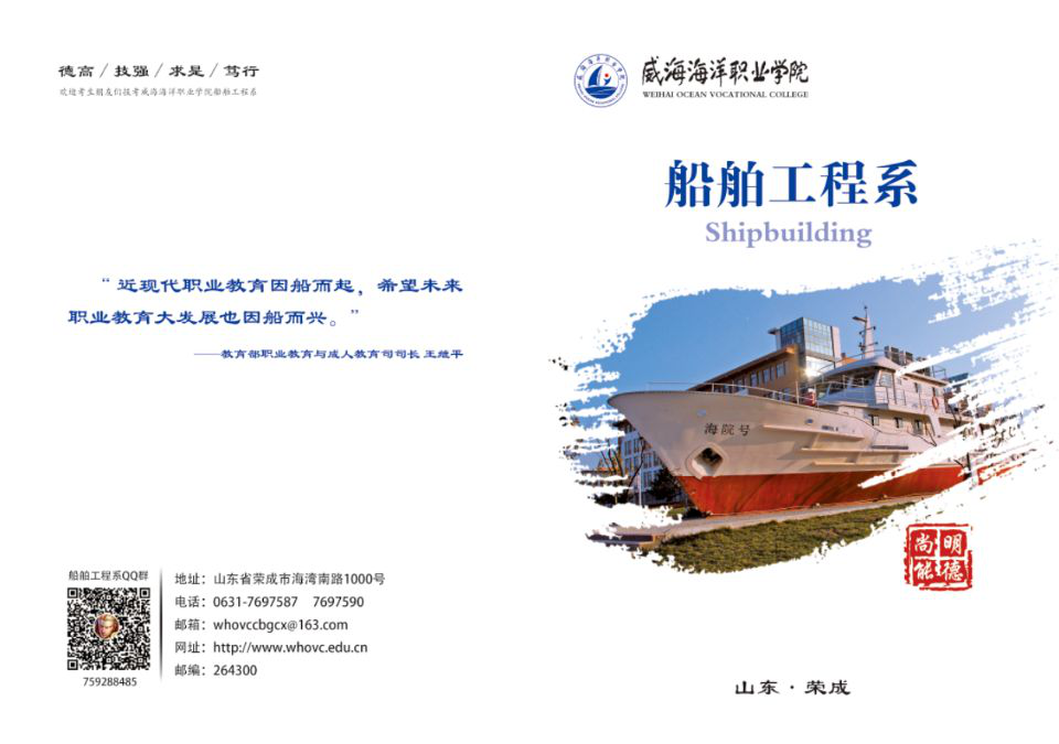 841995香港论坛资料