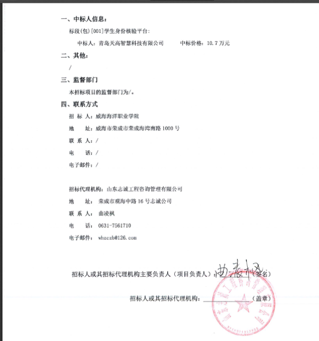 841995香港论坛资料