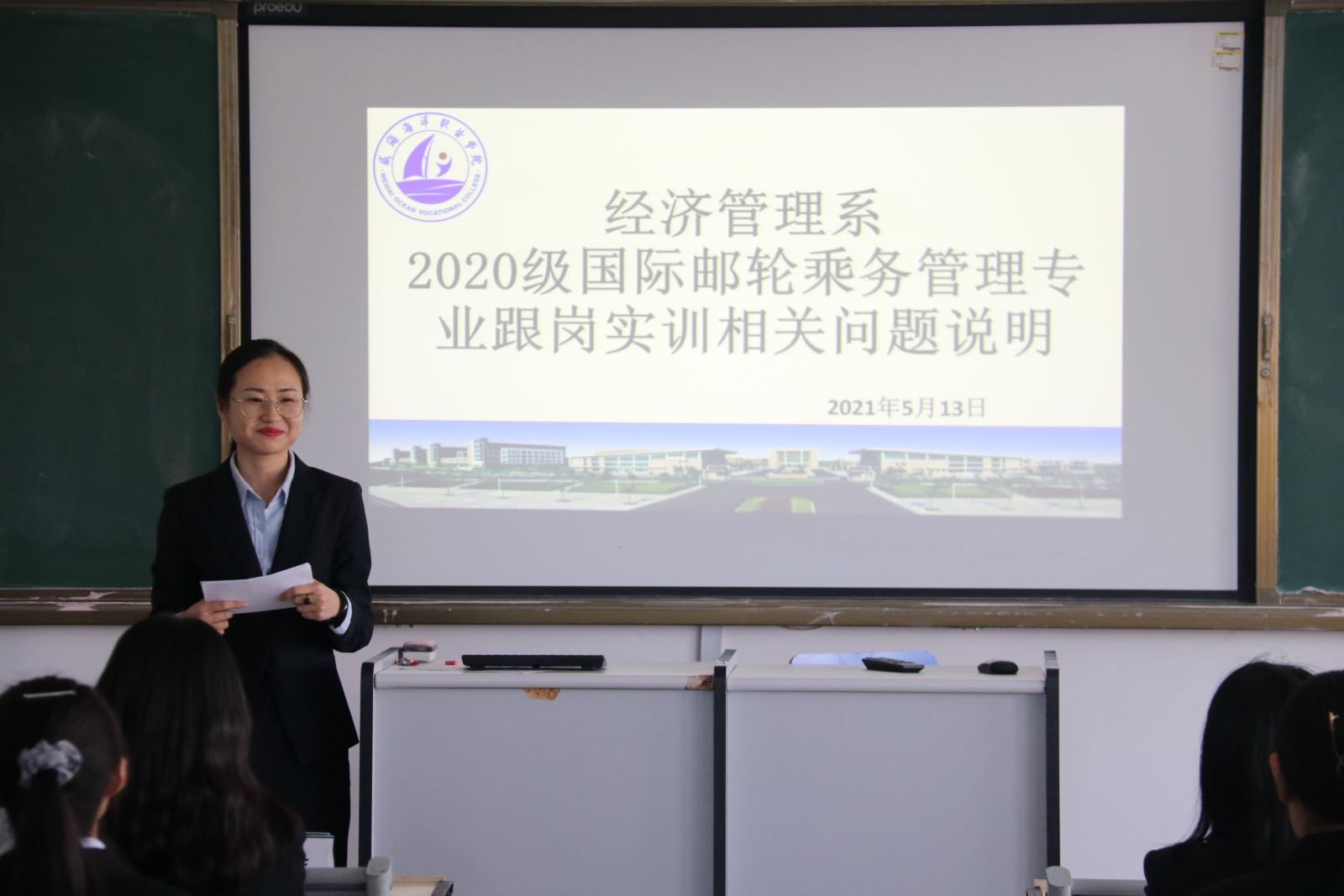 841995香港论坛资料