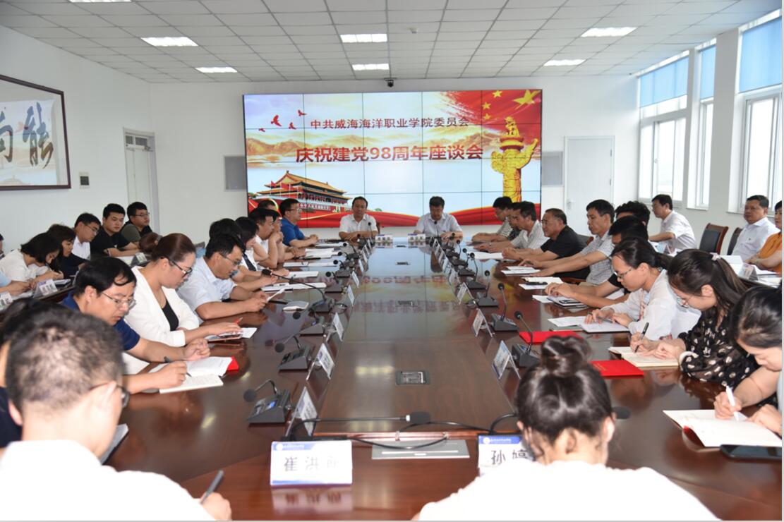 QQ截图20191016163504.jpg