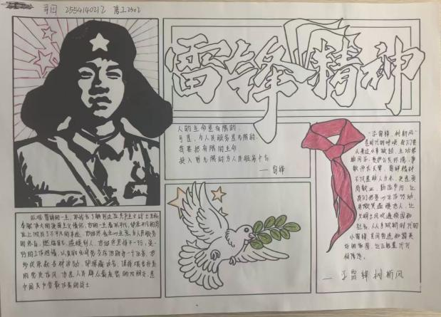 841995香港论坛资料