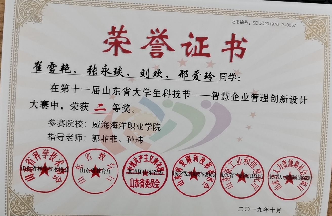 841995香港论坛资料
