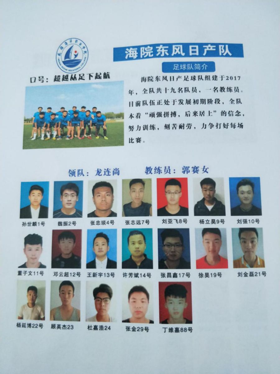 841995香港论坛资料