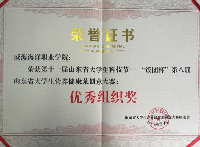 841995香港论坛资料