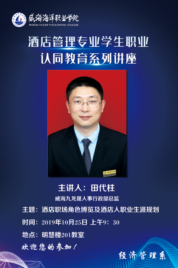 841995香港论坛资料