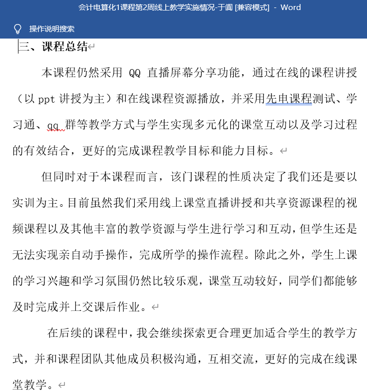 841995香港论坛资料