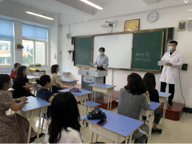 电子商务系开展教学过程中疫情防控实战演练557.png