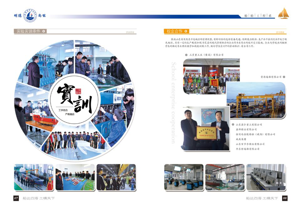 841995香港论坛资料