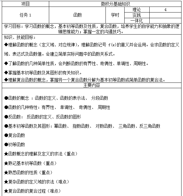 841995香港论坛资料
